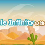 Axie Infinityの始め方のタイトル画像