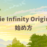 axie infinity originの始め方