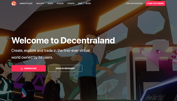 decentralandの公式引用画像